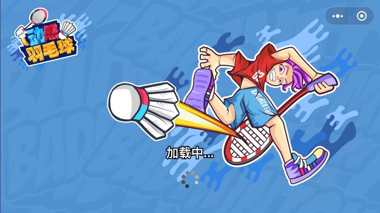 女孩羽毛球游戏下载安卓网球和羽毛球哪个更适合女孩