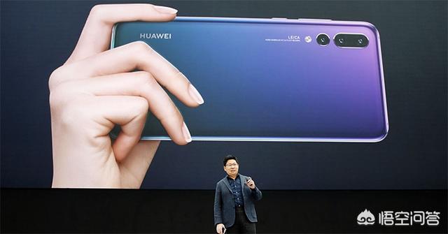 华为能在2020年成为全球第一大手机厂商吗？