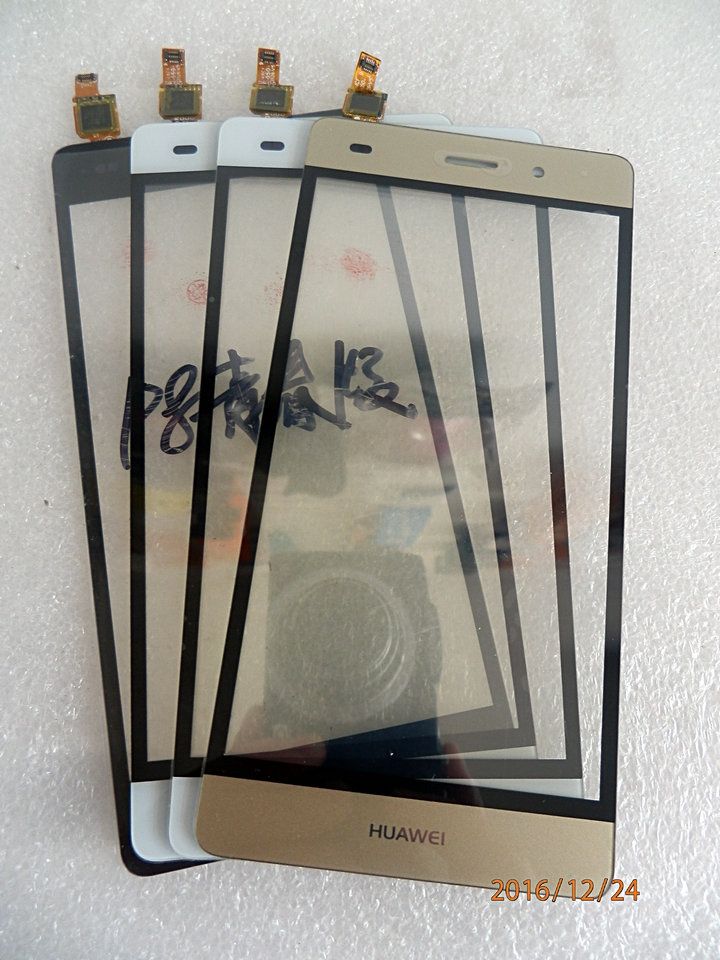 华为手机易碎屏华为nova7pro手机屏换一个多少钱-第1张图片-太平洋在线下载