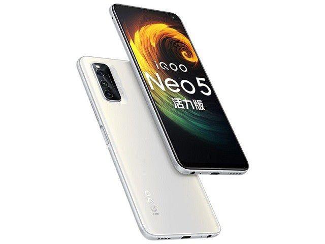 iqoo手机版iqoo手机855版价格是多少-第1张图片-太平洋在线下载