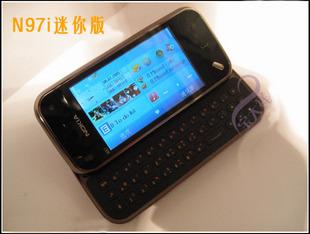 2013版手机飞信下载:[手机]诺/基亚E66/滑盖手机/后台QQ/飞信/蓝牙