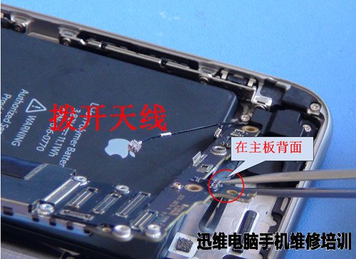 苹果7手机喇叭怎么清洗iphone自带振动清灰-第1张图片-太平洋在线下载
