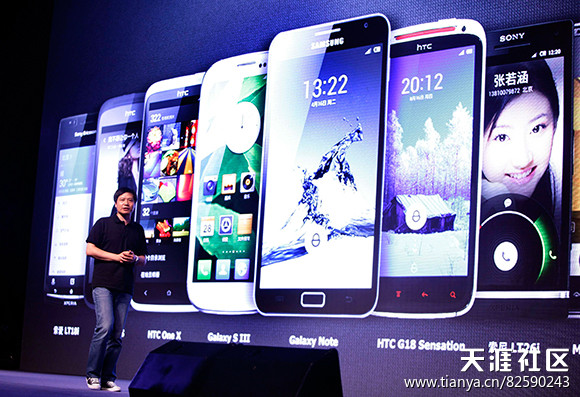 华为手机 全球销量占比:英媒：中国智能手机已占全球销量20%
