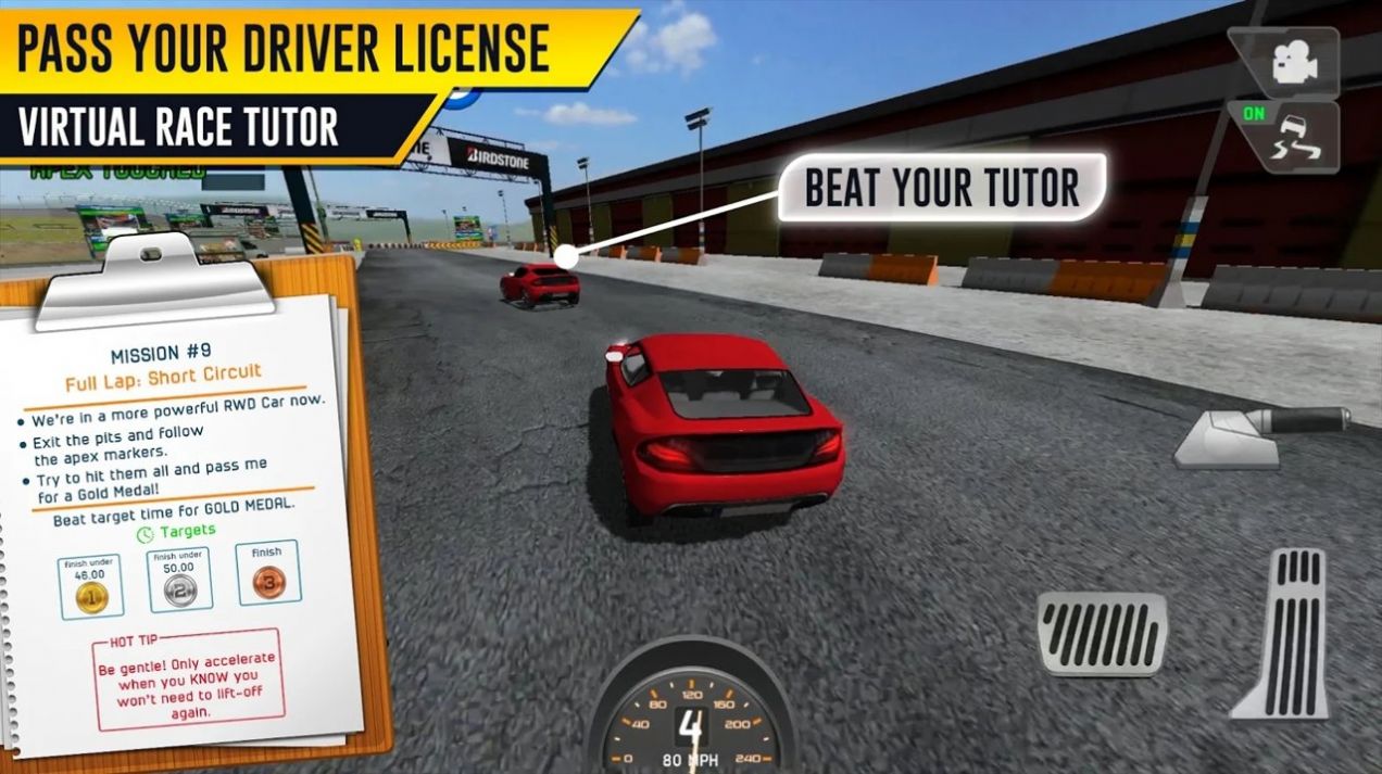 模拟驾驶游戏推荐苹果手机苹果游戏模拟器电脑版官方下载