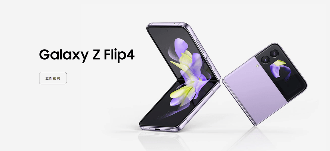 韩版苹果7静音:三星Galaxy Z Fold5 / Z Flip5折叠屏手机高清渲染图曝光-第6张图片-太平洋在线下载