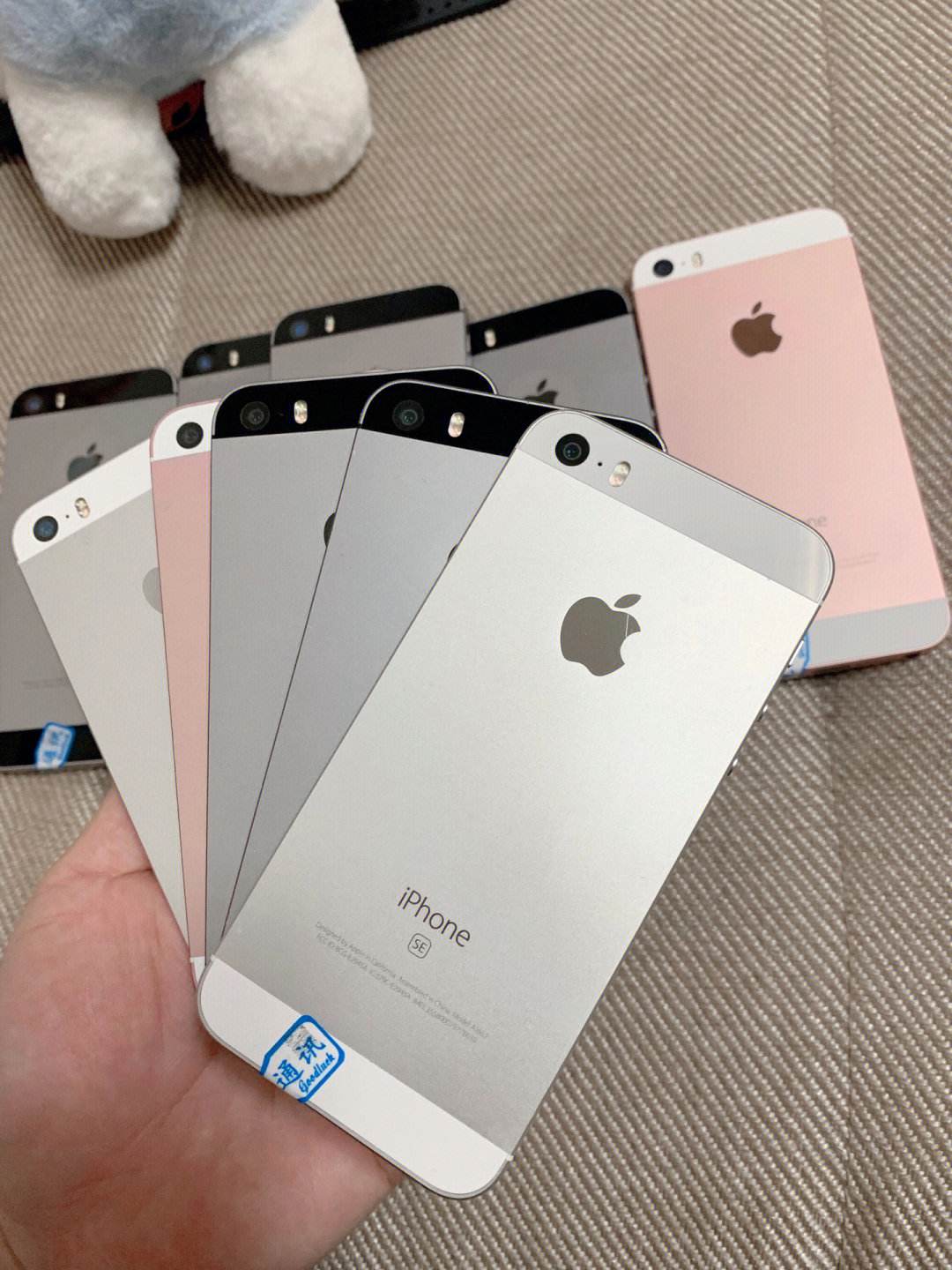 320元苹果手机推荐版苹果手机12系列最新价格-第2张图片-太平洋在线下载