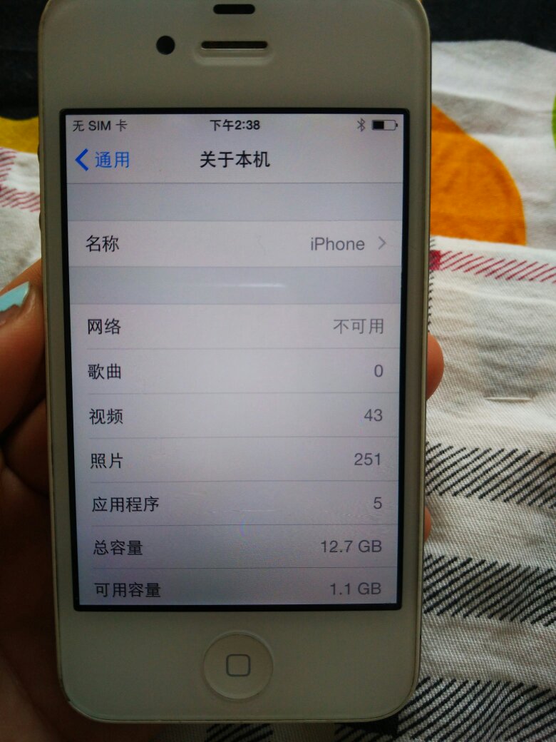 电信版苹果4s能用移动卡吗iphone4s用电信4g卡