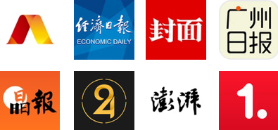 中央新闻网客户端中国新闻网官网入口